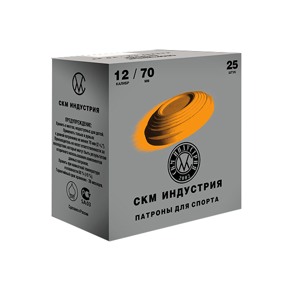 МП Патроны СКМ Индустрия, кал. 12/70 дробь №7,5, (28 гр.) "Компак Спортинг" п. - фото 1