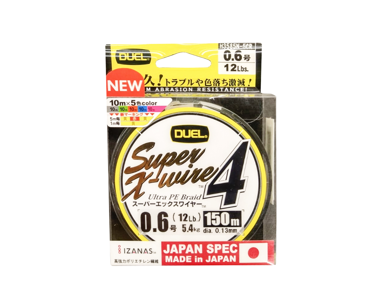 Шнур Yo-Zuri PE Super X-Wire 5 color 4 150м 0,6/0,13мм 5,4кг