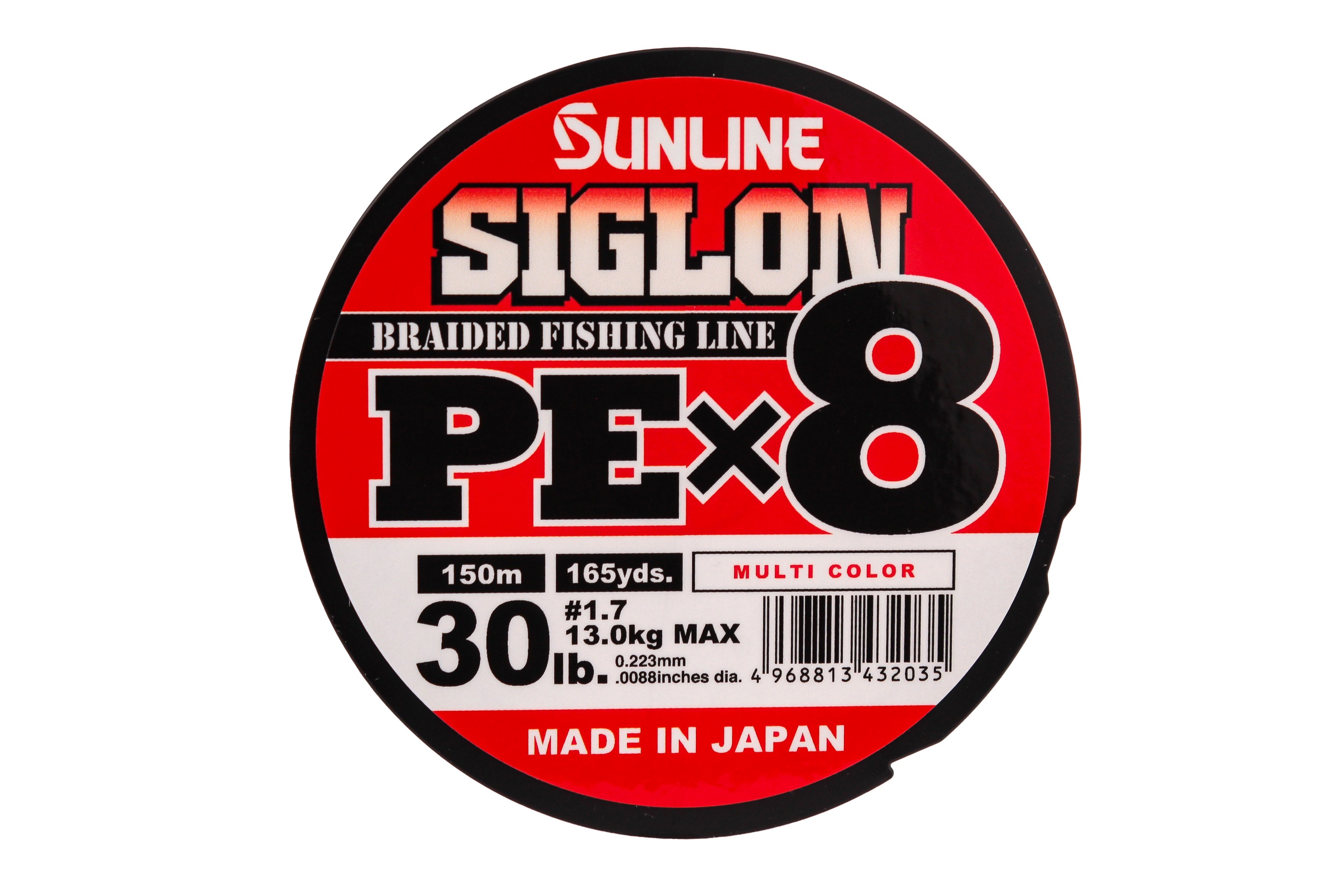 Шнур Sunline Siglon PEх8 multicolor 150м 1,7 30lb - фото 1