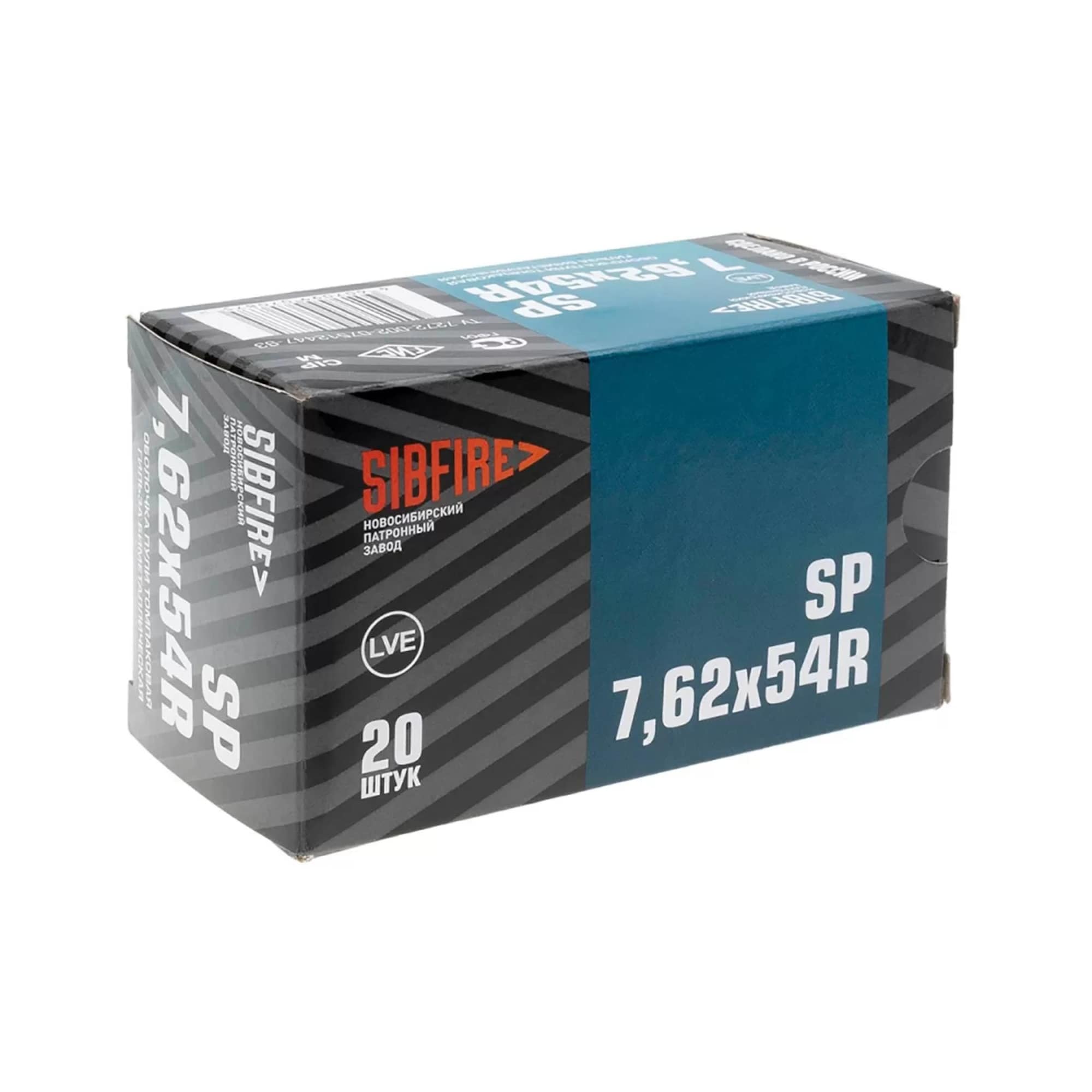 МП Патрон НПЗ Sibfire 7,62х54R пуля SP 12,85-13,05 г томпаковая оболочка, гильза - фото 1