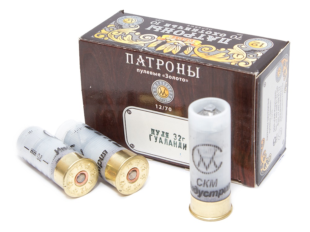 Патрон 12х70 СКМ пуля Гуаланди 32г 1/10/250