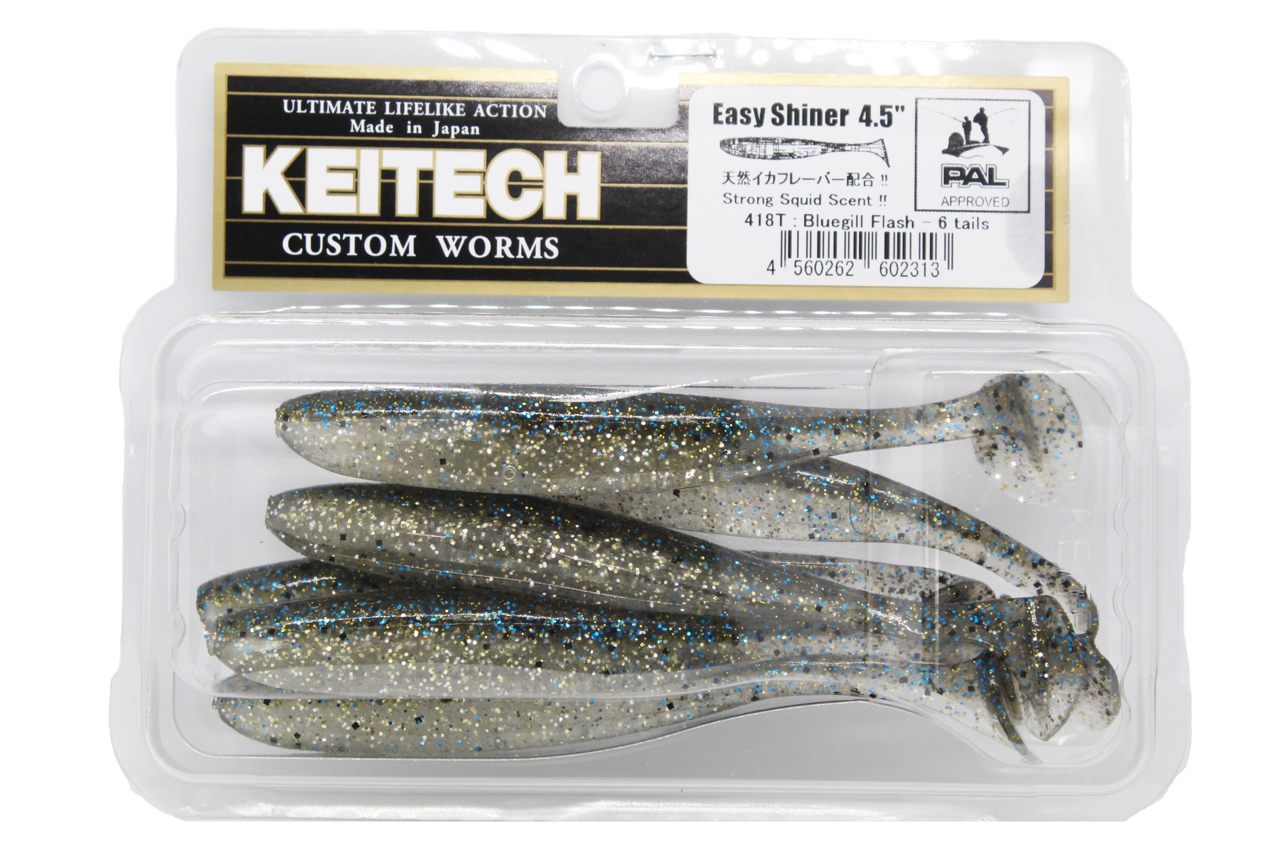 Приманка Keitech виброхвост Easy shiner 4,5&quot; 418 bluegill flash - фото 1