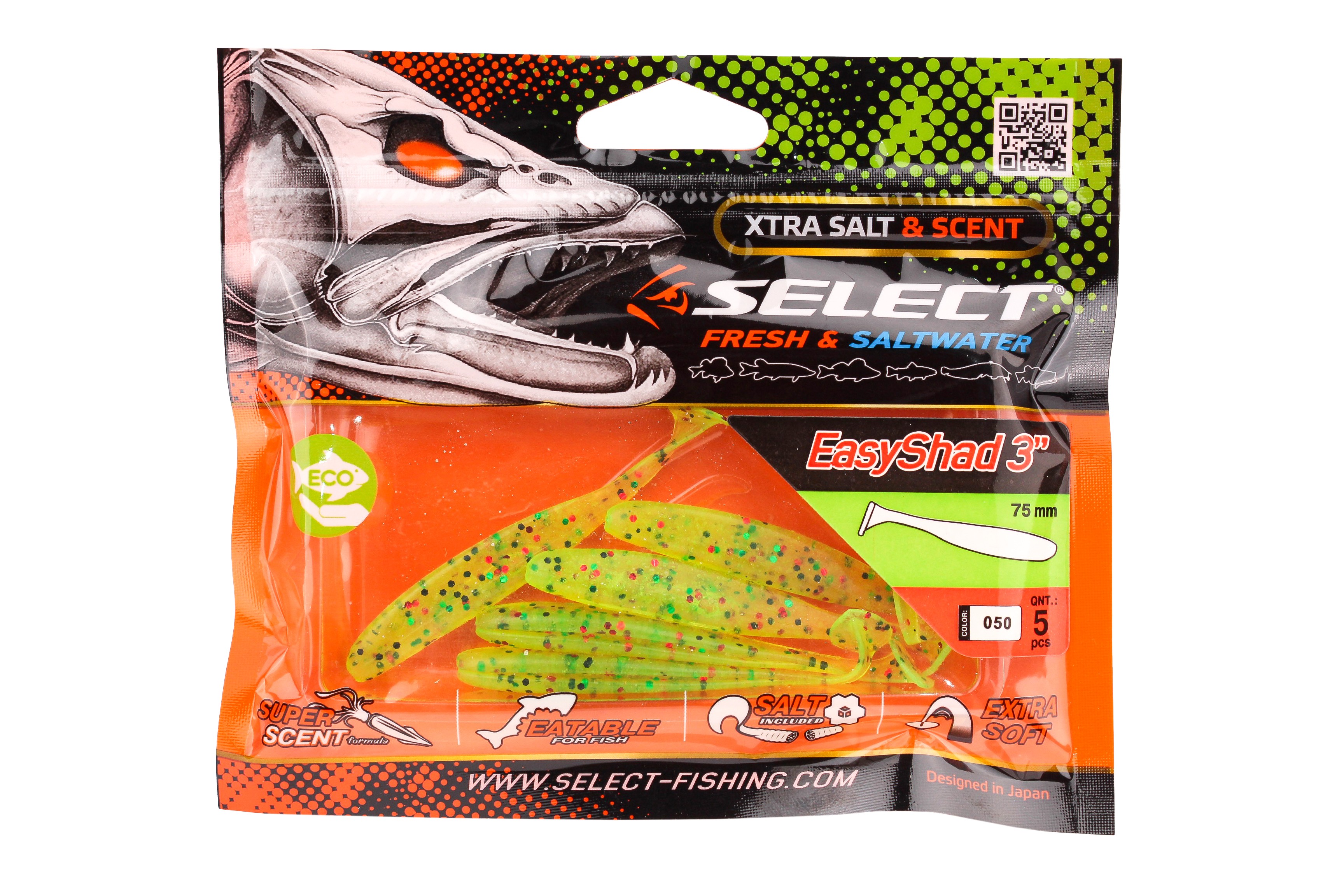 Приманка Select Easy Shad 3" цв. 050 уп 5шт - фото 1
