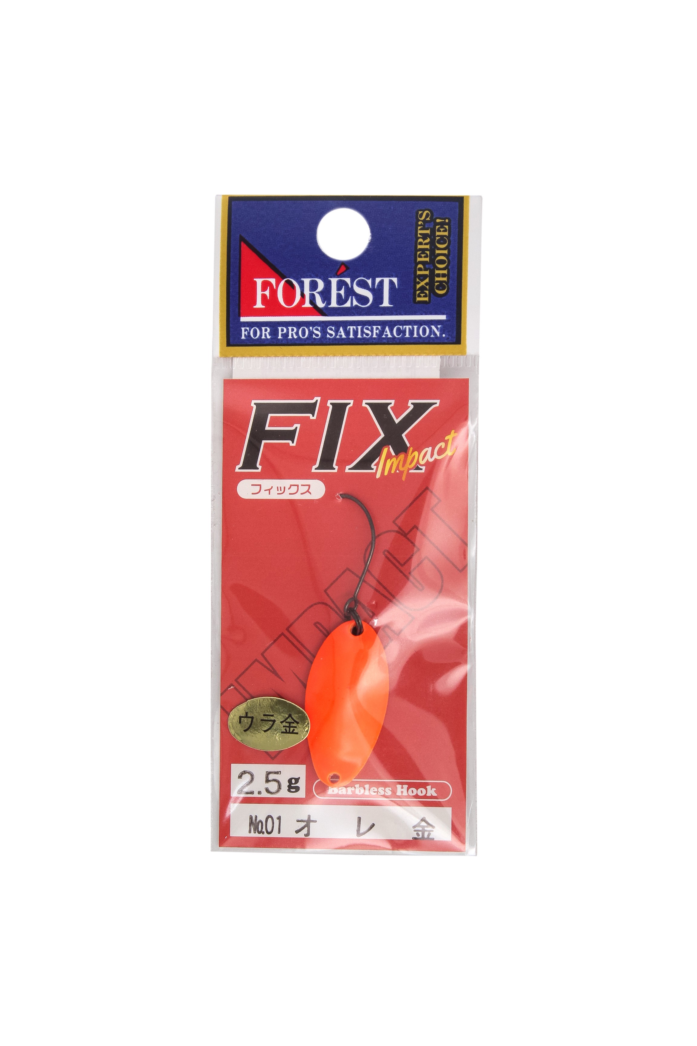Блесна Forest FIX Impact 2,5гр цв01 - фото 1
