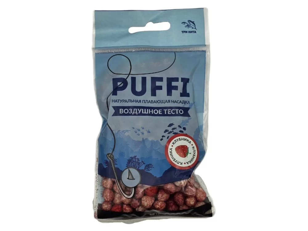 Тесто Три Кита плавающее Puffi midi клубника 15гр - фото 1
