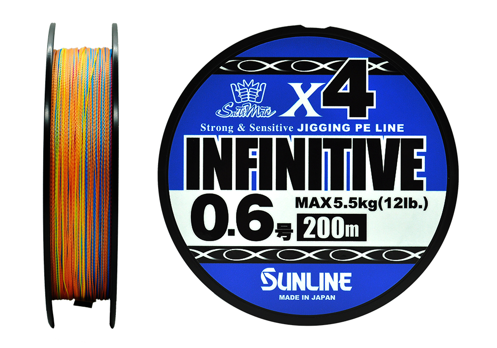 Шнур Sunline Infinitive X4 0,6 12lb 200м Multicolor - фото 1