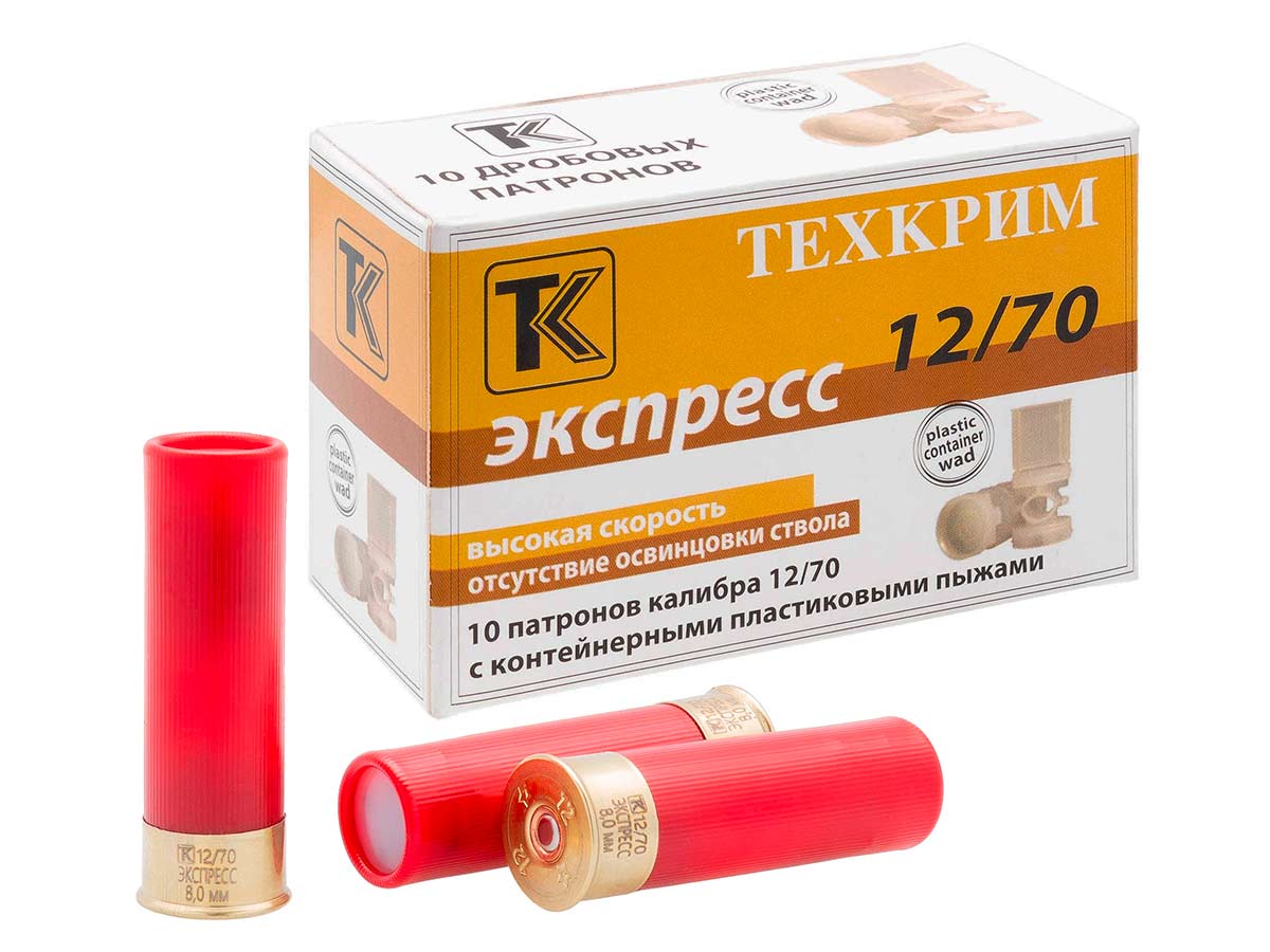 МП Патрон 12х70 Техкрим Картечь 8,0мм Экспресс - фото 1