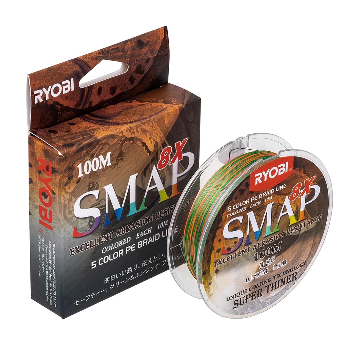 МП Шнур SMAP PE8X-100M 0.8# Multi Colour 0,148мм Ryobi - фото 1