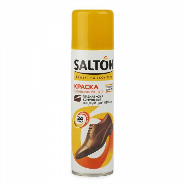 Краска Salton для гладкой кожи с норковым маслом коричневая 250 - фото 1