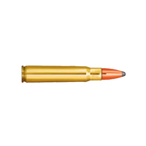 Патрон 8x57l JS PPU HP BT 11,34гр - фото 1