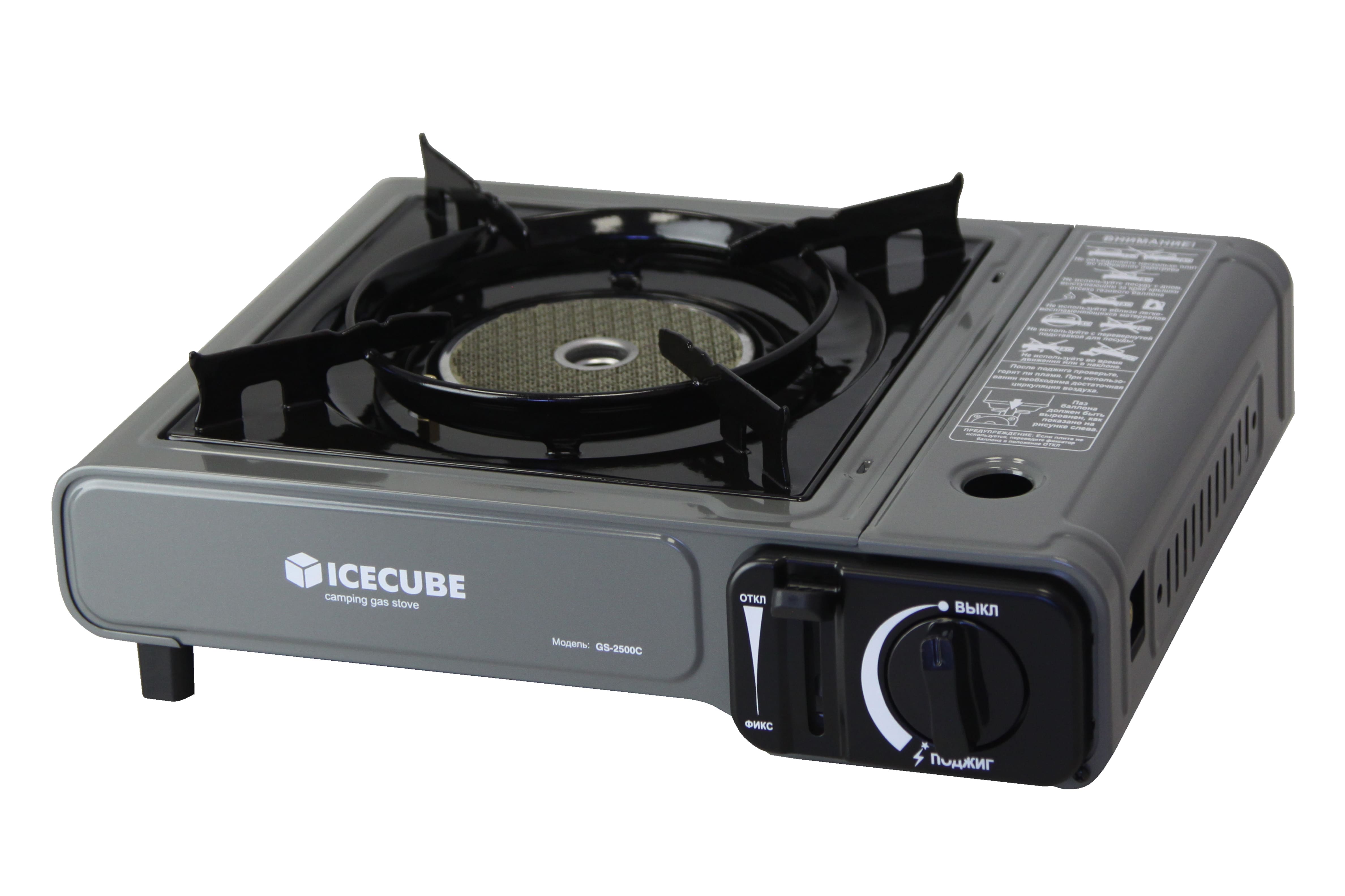 Плита Ice Cube GS-2500 газовая под внешн. баллон керам. 1,75кВт 125 г/ч  - фото 1