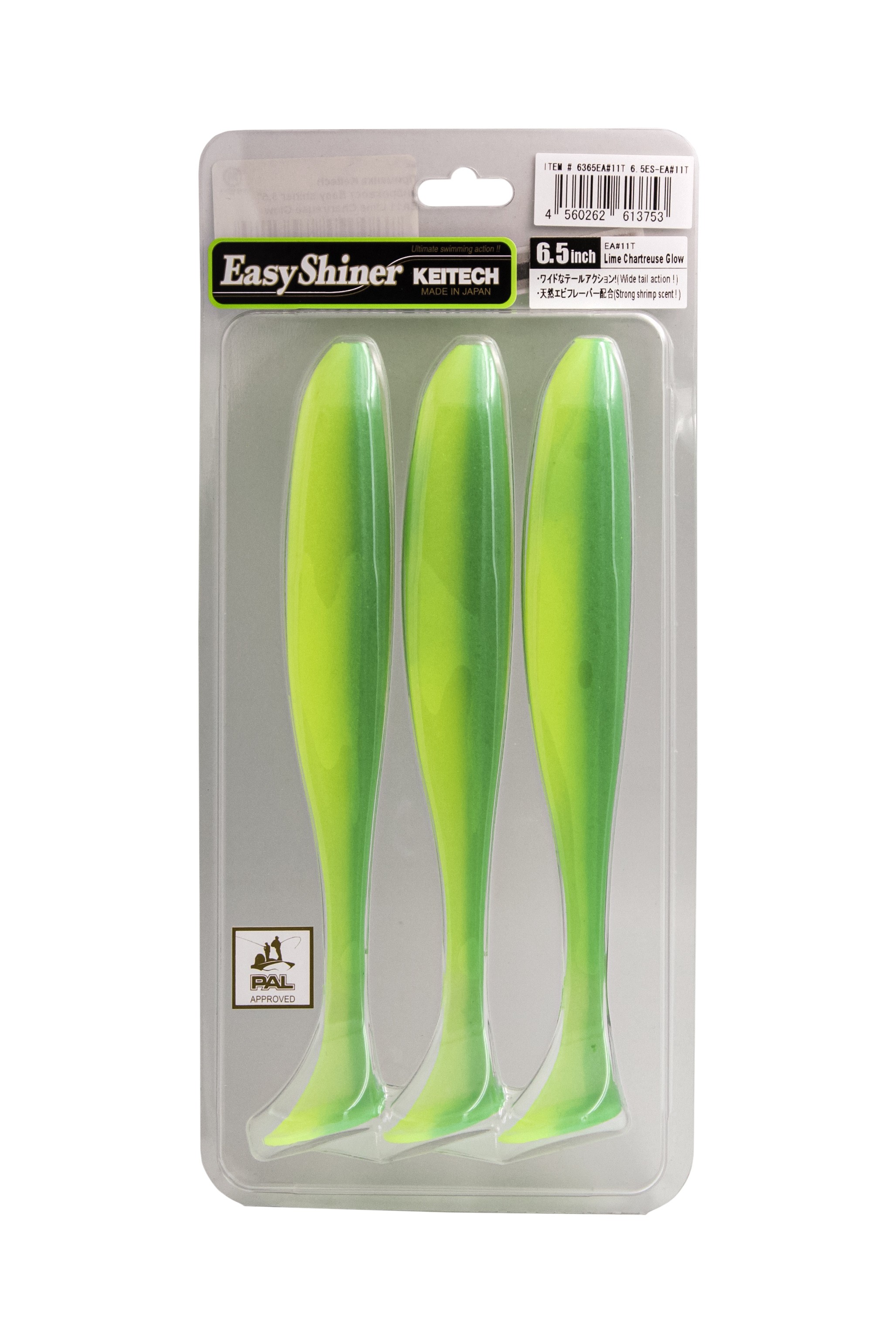 МП Приманка Keitech виброхвост Easy shiner 6,5" EA11 Lime Chartreuse Glow - фото 1