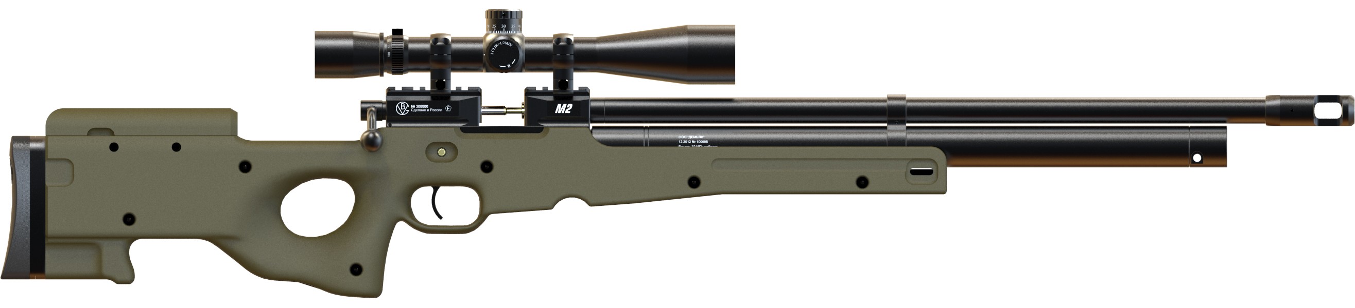 Винтовка Ataman Tactical carbine Type2 5,5мм M2R 335/RB с магазином - фото 1
