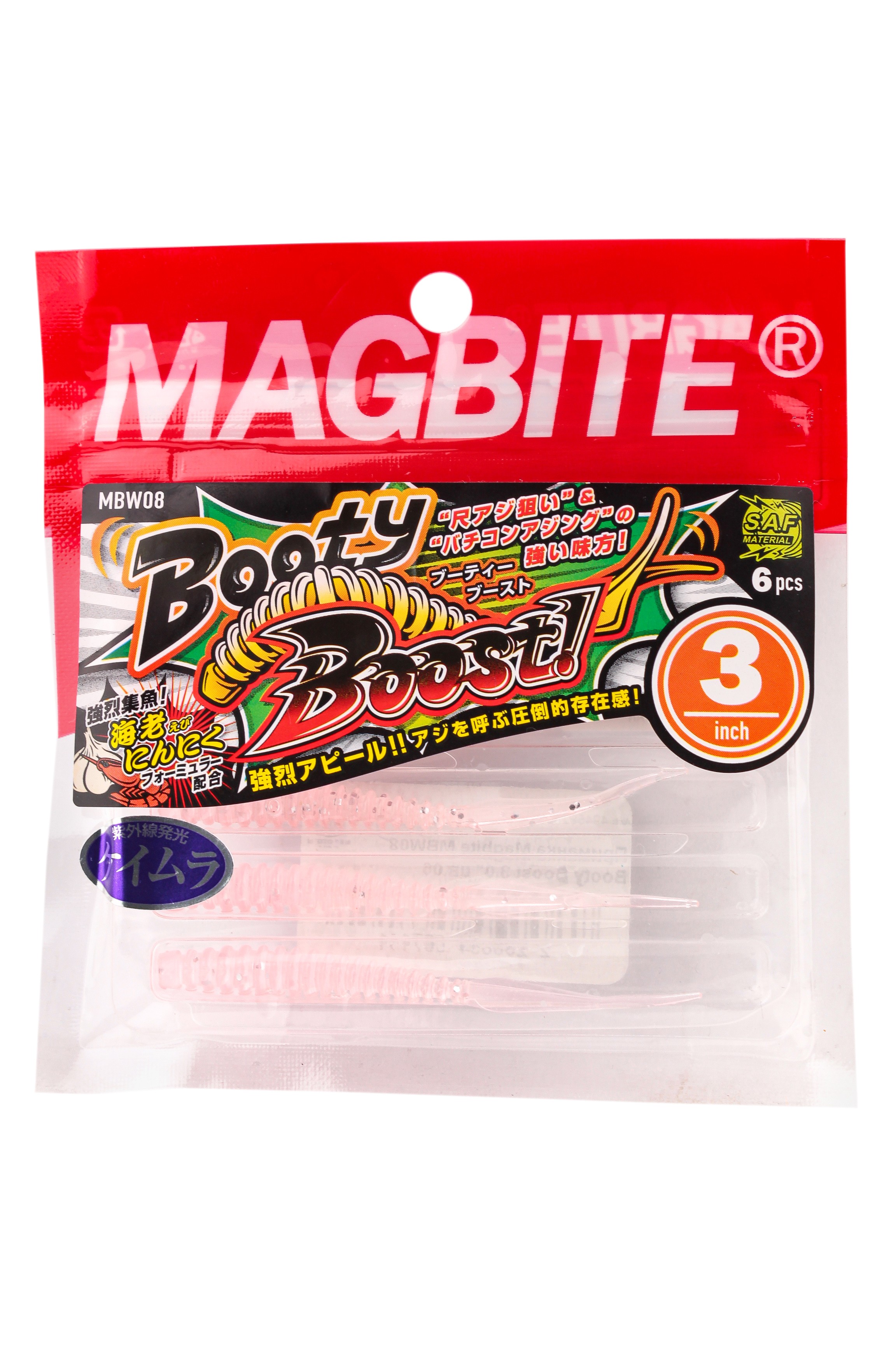 Приманка Magbite MBW08 Booty Boost 3,0&quot; цв.06 - фото 1