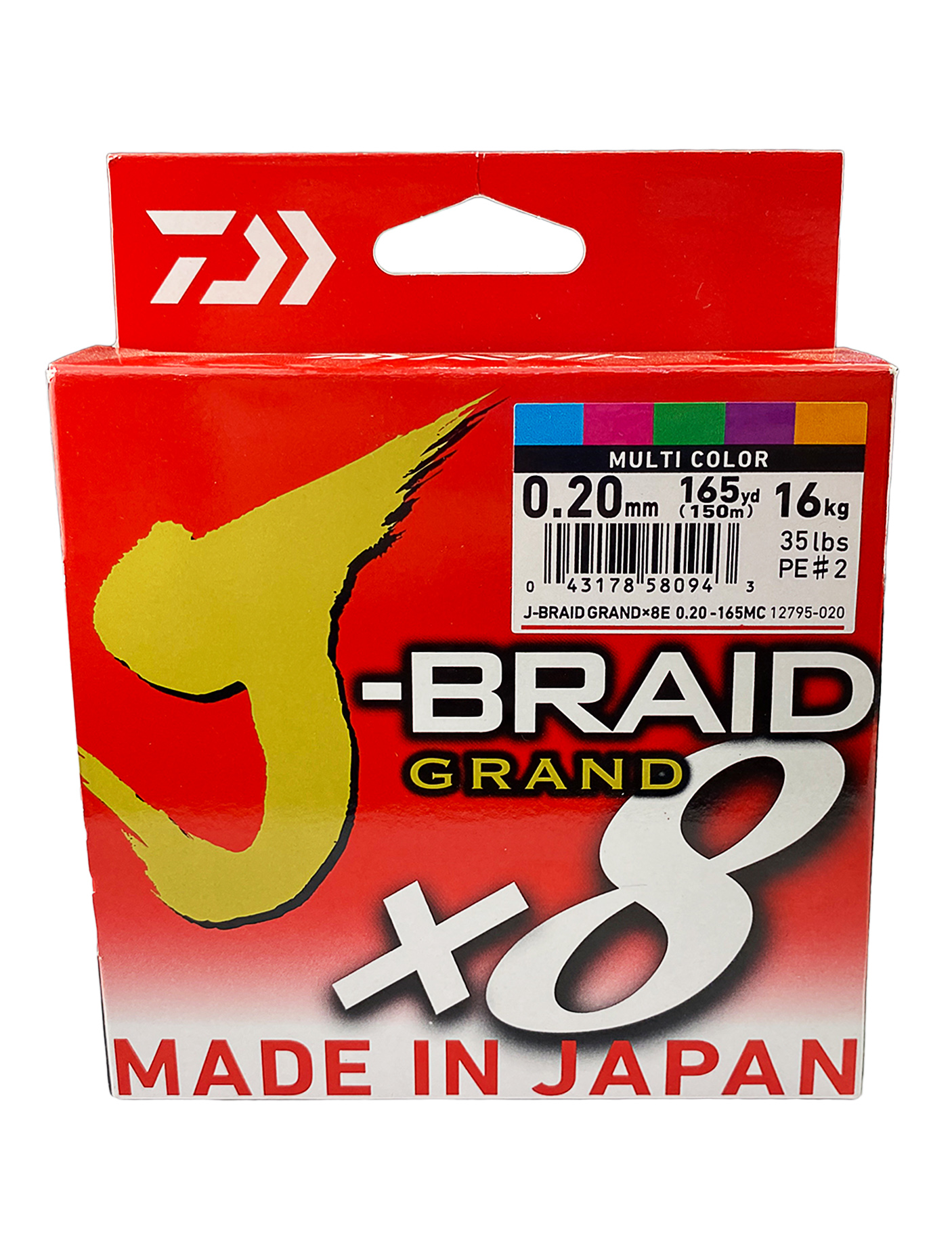 Шнур Daiwa J-Braid Grand X8 0,20мм 150м Multicolor - фото 1