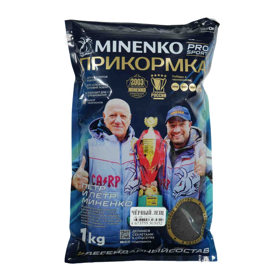Прикормка MINENKO Pro sport black лещ Com - фото 1