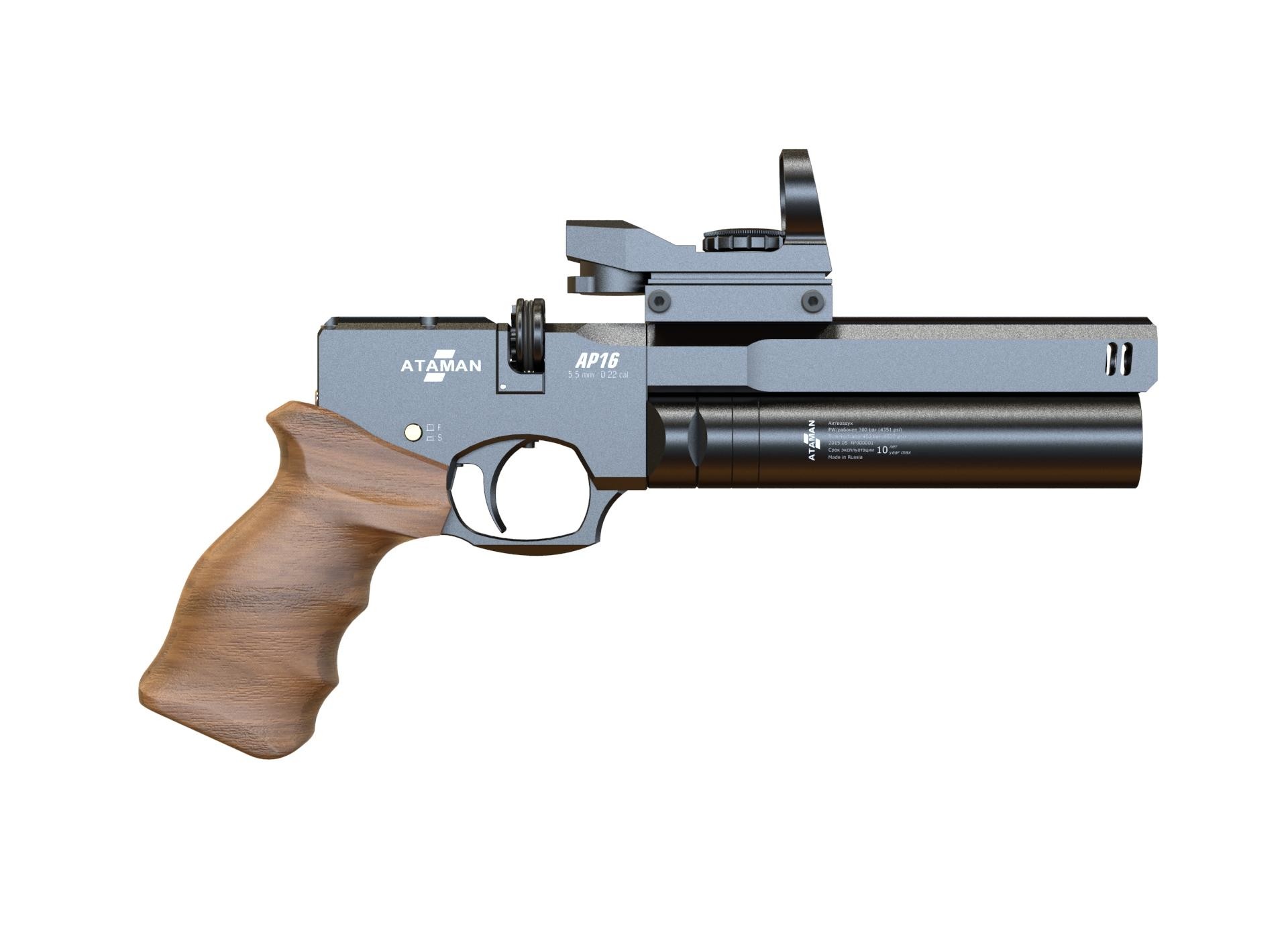 Пистолет Ataman AP16 4,5мм black компакт дерево - фото 1