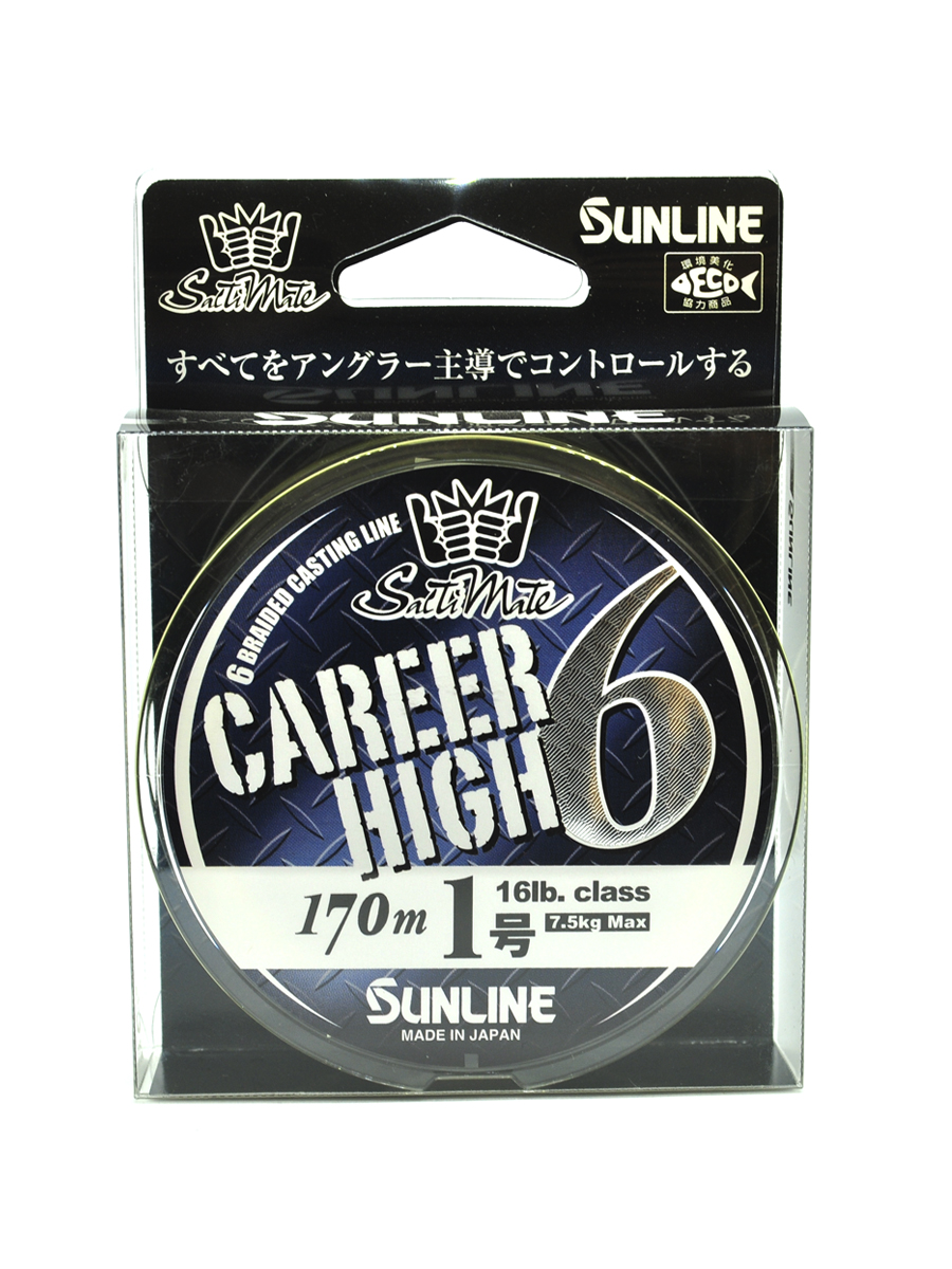 Шнур Sunline Career High 6 HG 1,0 16lb 170м Yellow - фото 1