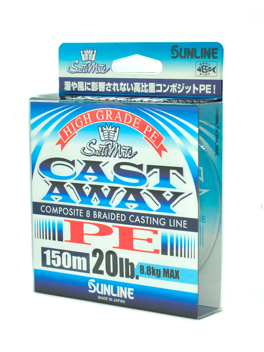 Шнур Sunline Cast Away PE 1,2 20lb 150м Pearl Blue - фото 1
