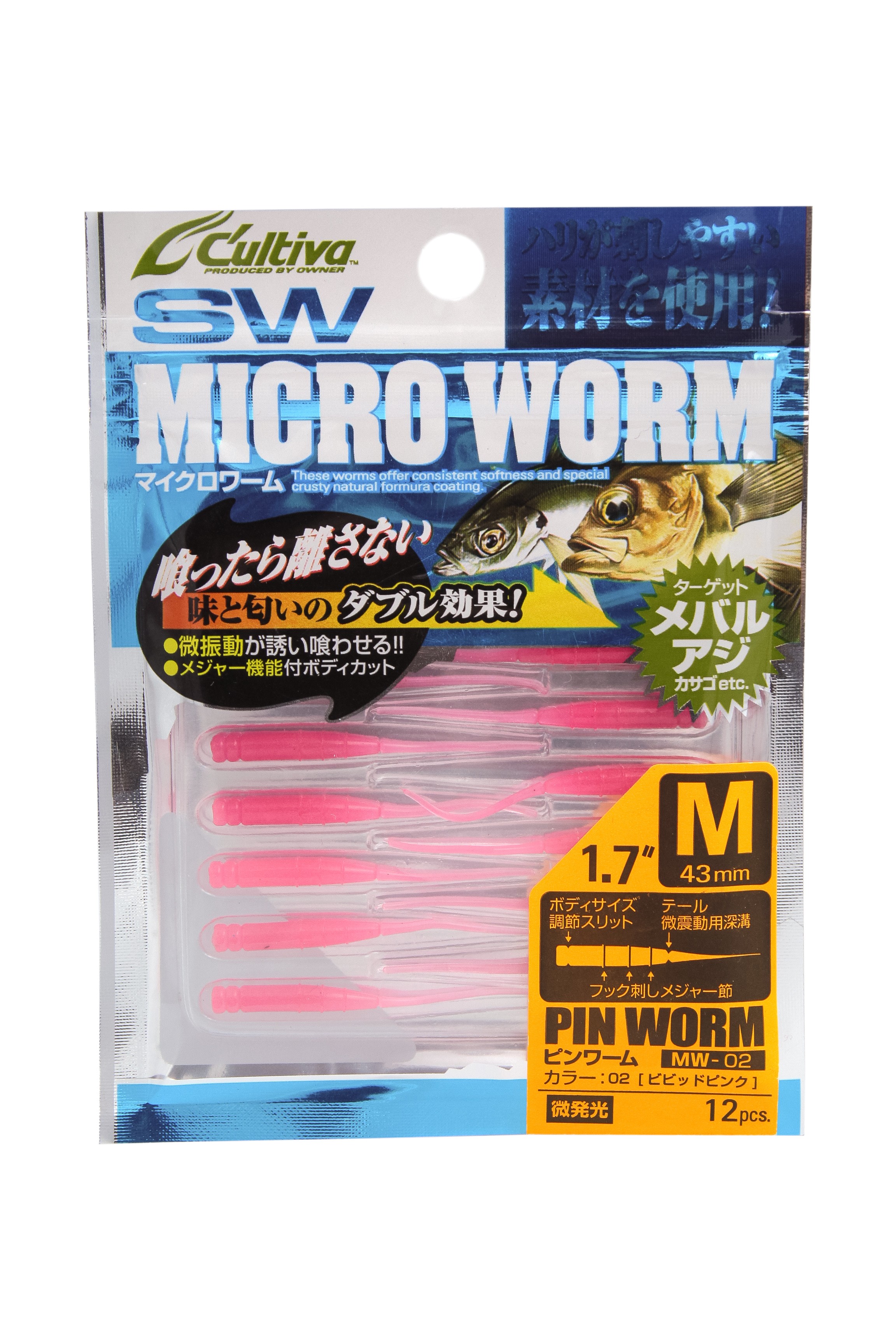 Приманка Owner Cultiva Micro Worm MW-02 1,7" 02 12шт