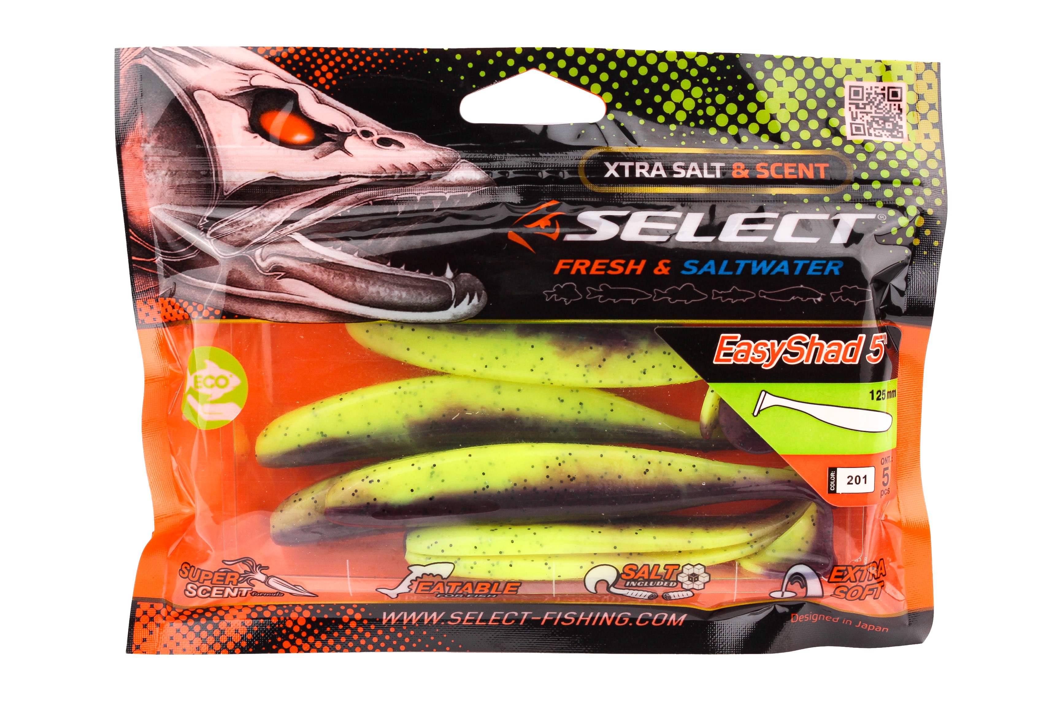 Приманка Select Easy Shad 5" цв. 201 уп 5шт - фото 1