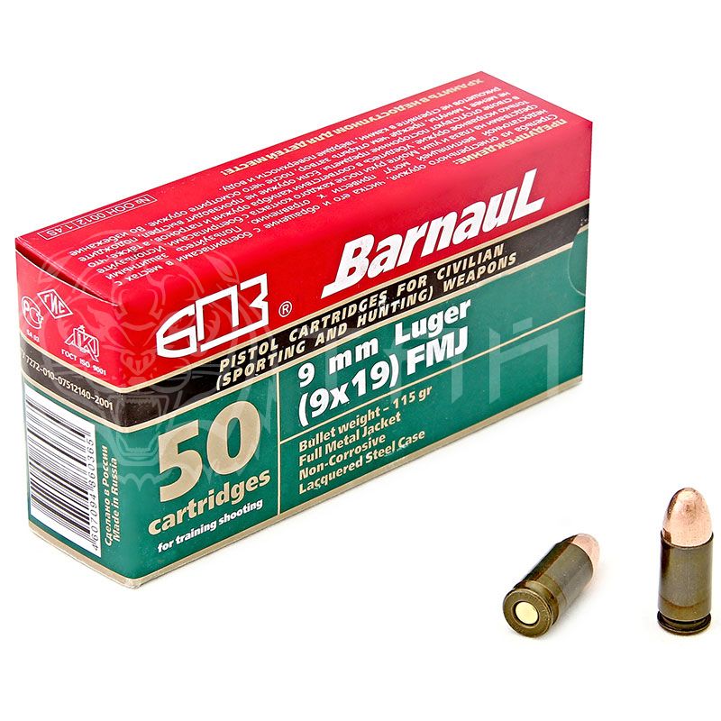 МП Патрон 9x19 Luger БПЗ FMJ 7,46г/115гр об. лак. гильза (50/1000шт) - фото 1