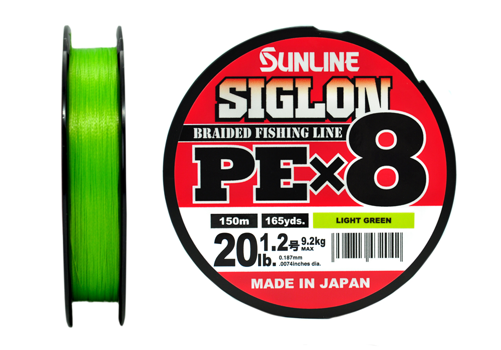 Шнур Sunline Siglon PEX8 1,2 20lb 150м Light Green - фото 1