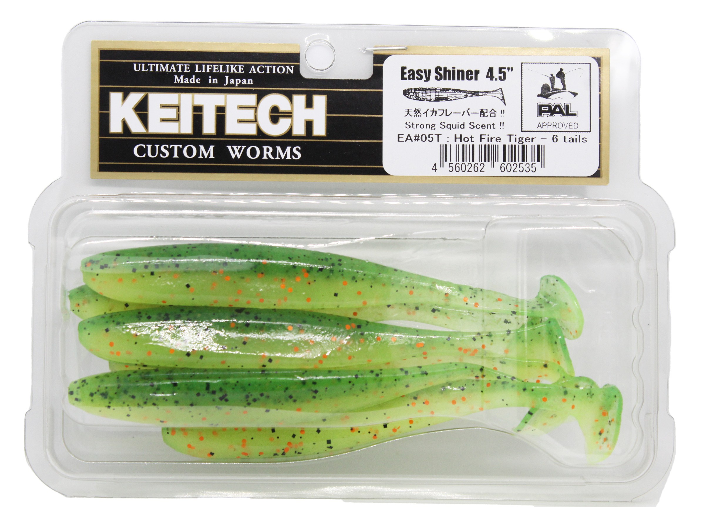МП Приманка Keitech виброхвост Easy shiner 4,5" EA05 hot fire tiger - фото 1