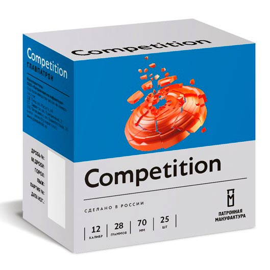 Патрон 12х70 Главпатрон Silver shot 7,5 28 SP competition 1/25/250