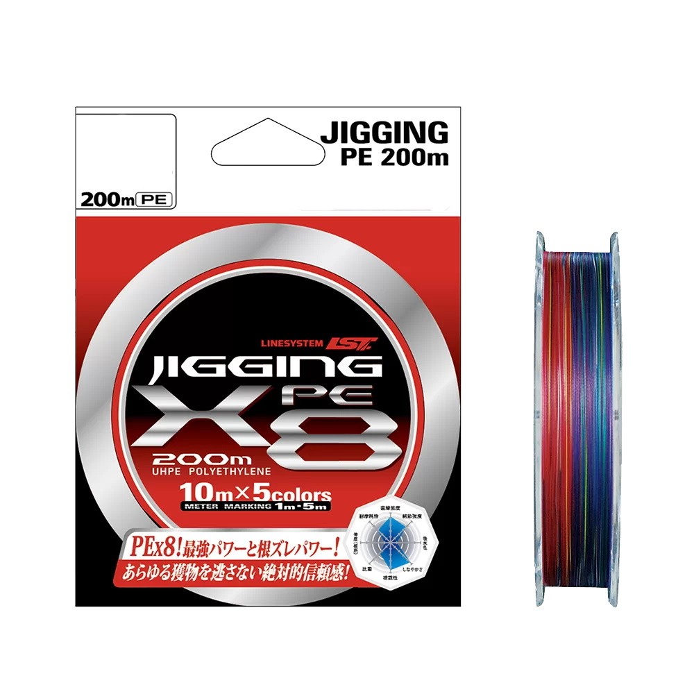 Шнур Linesystem Jigging PE X8 PE 4 200м - фото 1