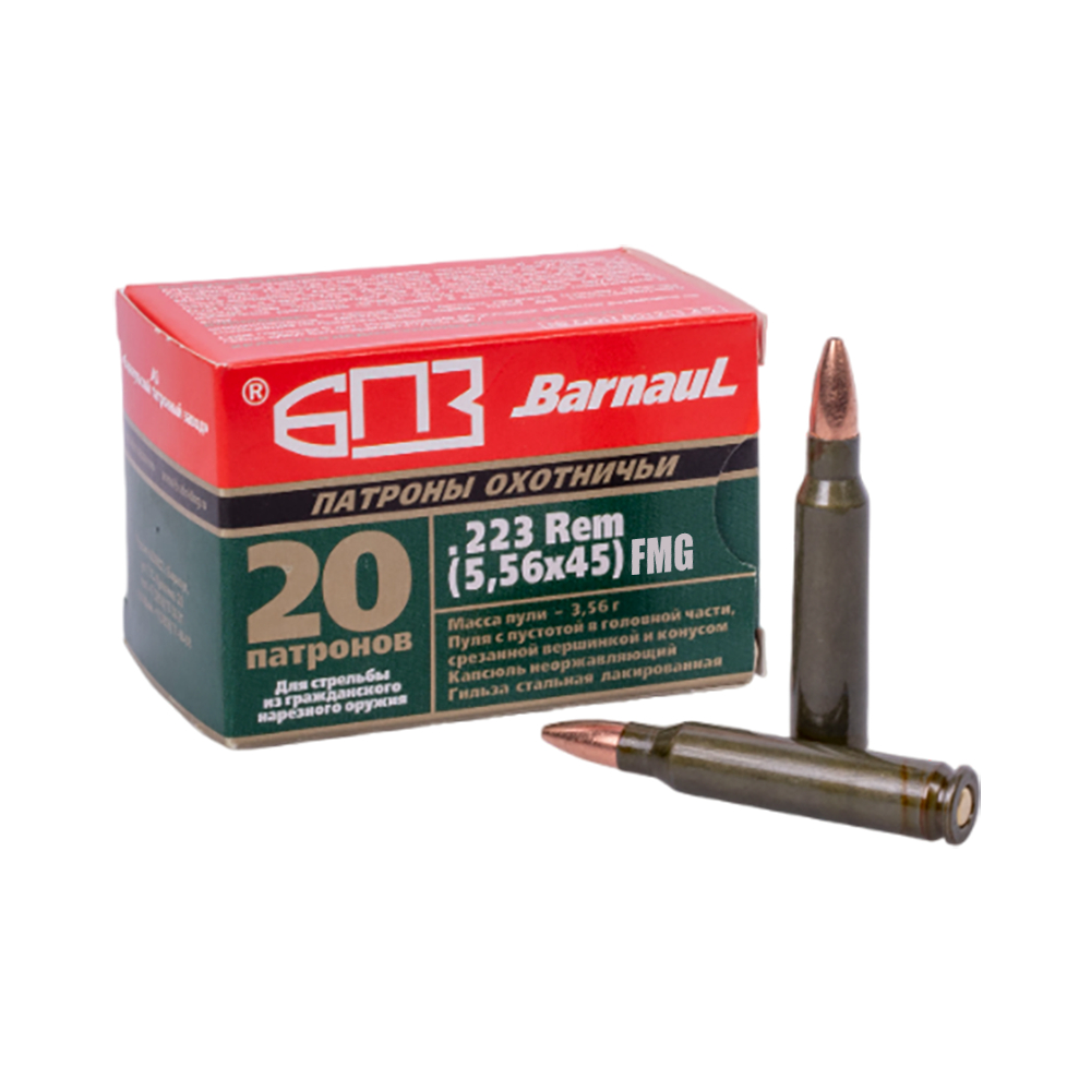 Патрон 223Rem БПЗ FMJ  (с конусом) 3,56г полимер 1/20/500 - фото 1