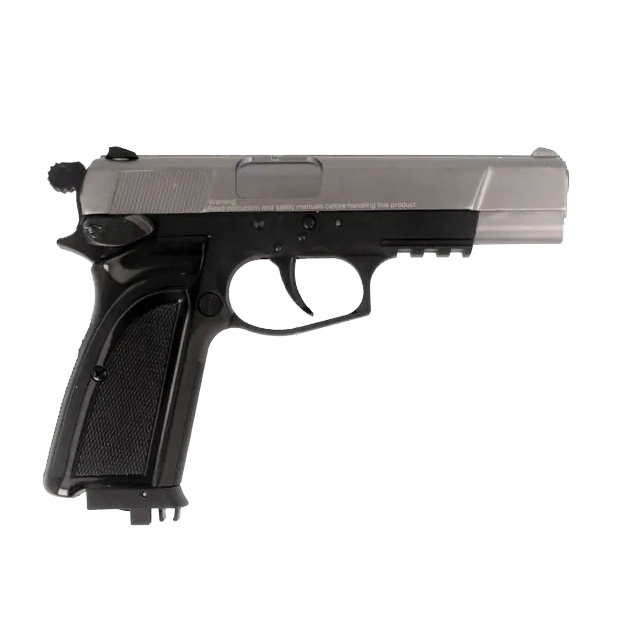 Пистолет Ekol ES P66 C Fume 4,5 мм никель - фото 1