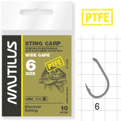 Крючок Nautilus Sting Carp Wide gape S-1143PTFE № 6 - фото 1