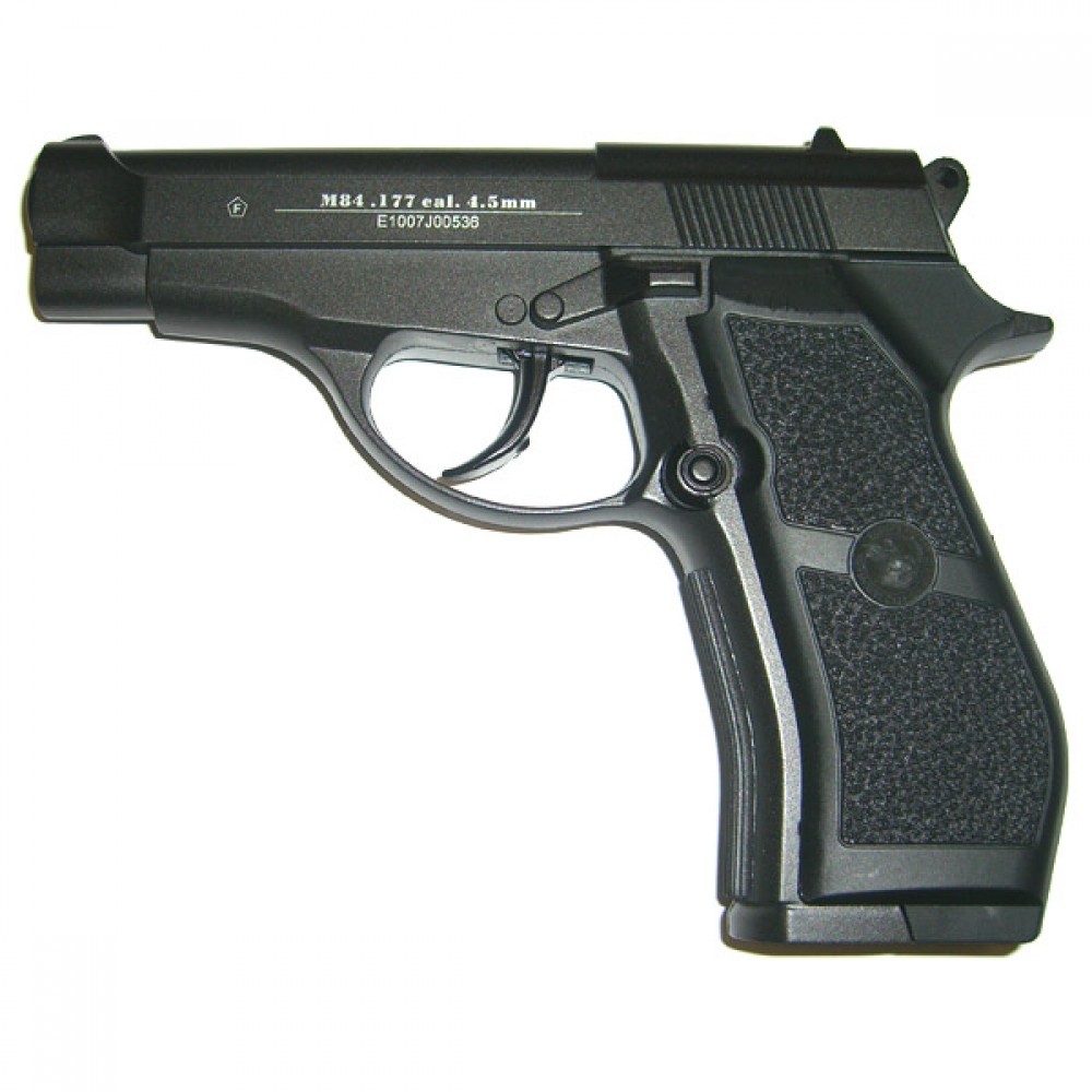 Пистолет Cybergun Beretta M84 130 м/с блистер - фото 1