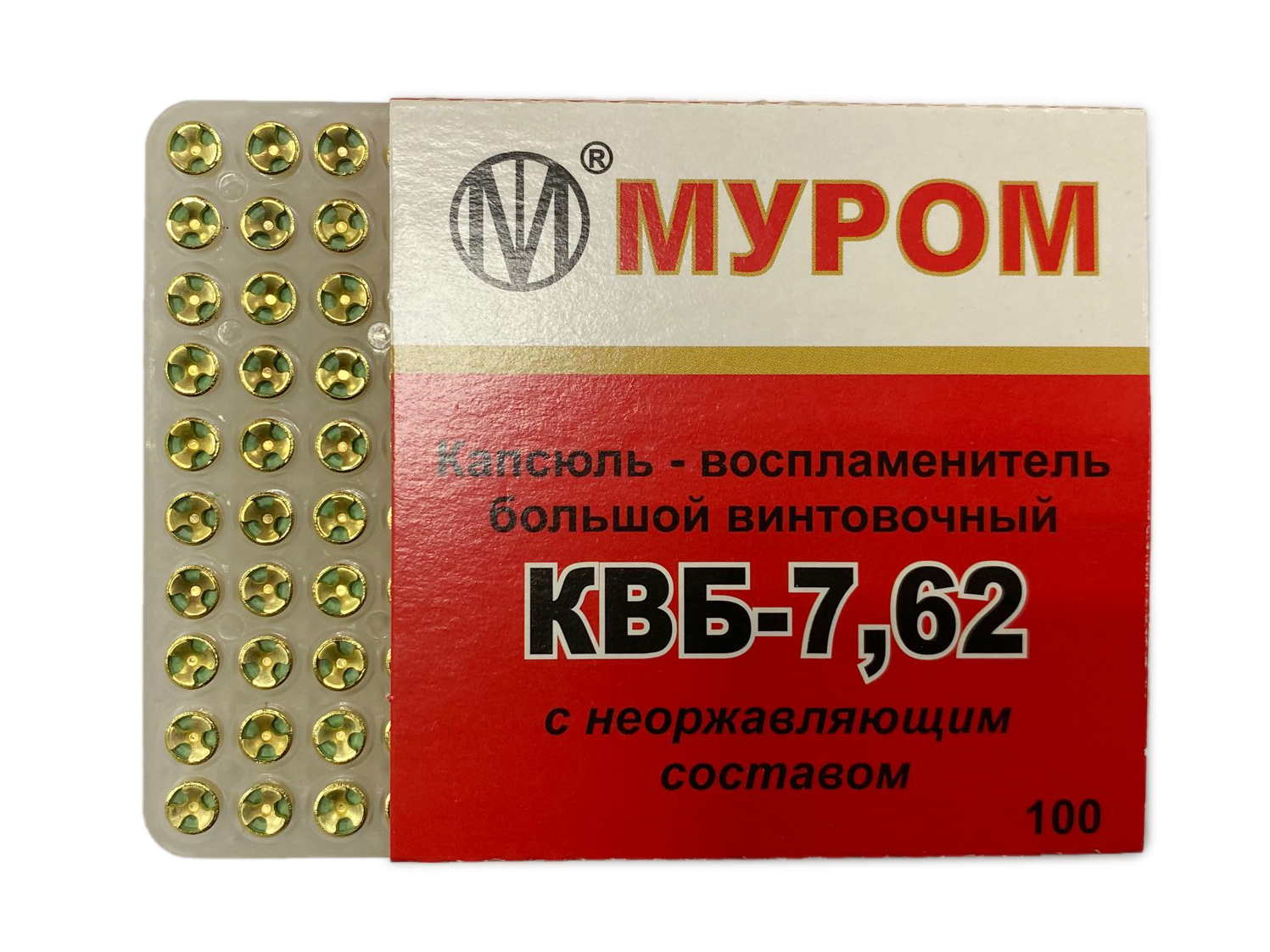 Капсюль KVB-7,62 1/100 - фото 1
