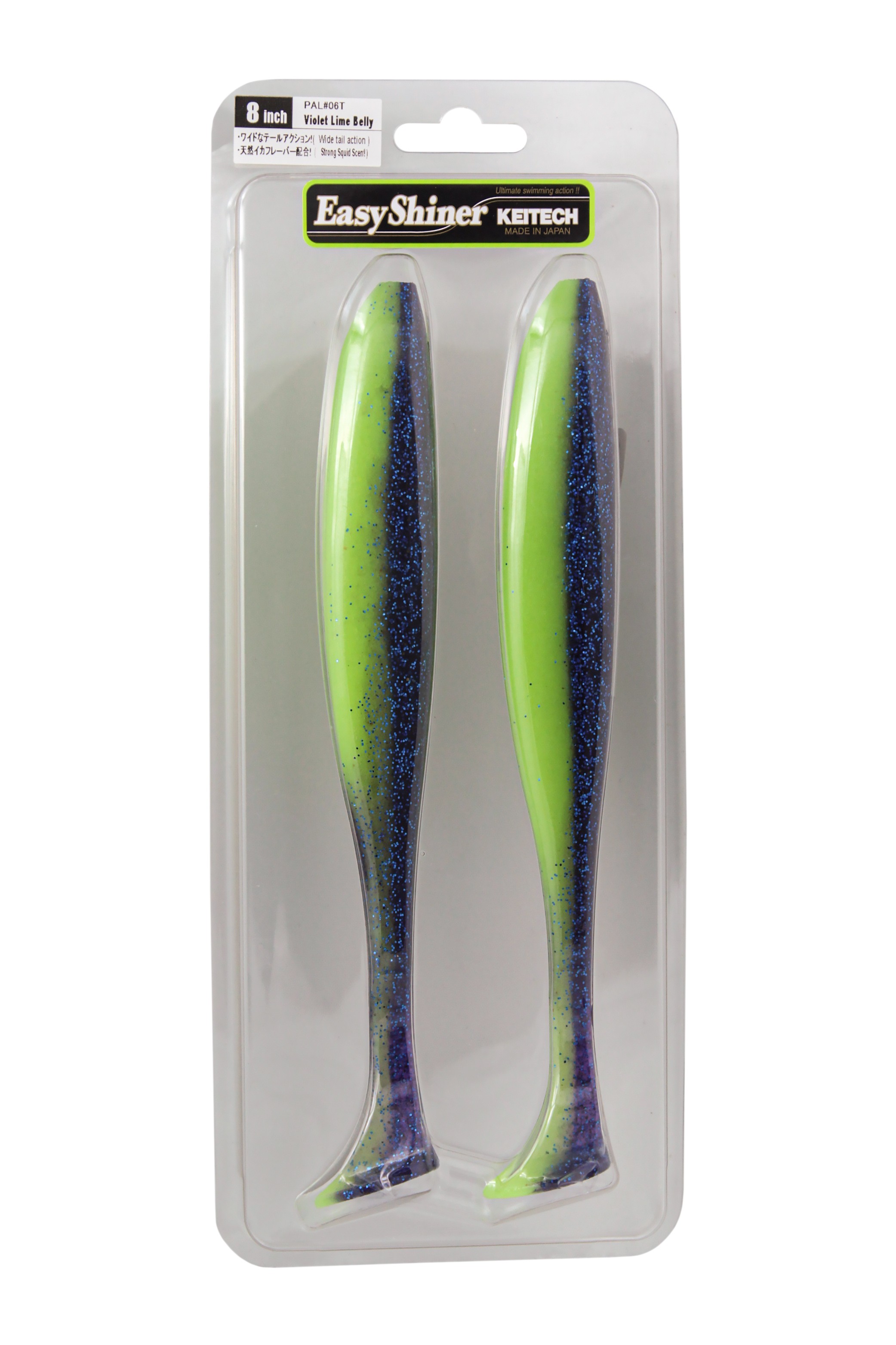 Приманка Keitech виброхвост Easy shiner 8" PAL06 Violet Lime Belly - фото 1