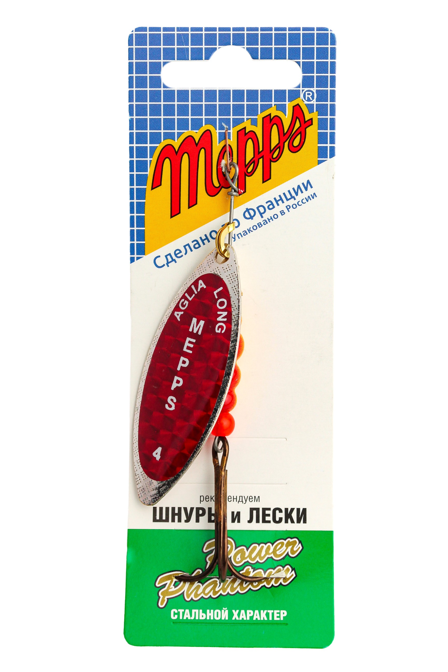 Блесна Mepps Aglia Long Redbo №4 silver - фото 1