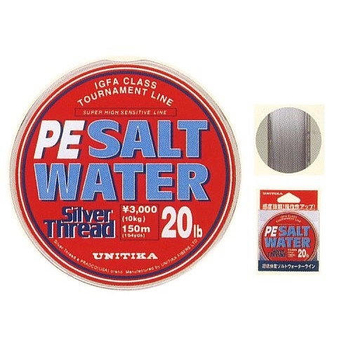 Шнур Unitika Salt Water PE 150м 0,18мм 10кг - фото 1