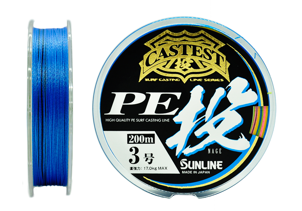 Шнур Sunline Castest PE NAGE HG  3,0/36,5lb 200м Multi Color - фото 1