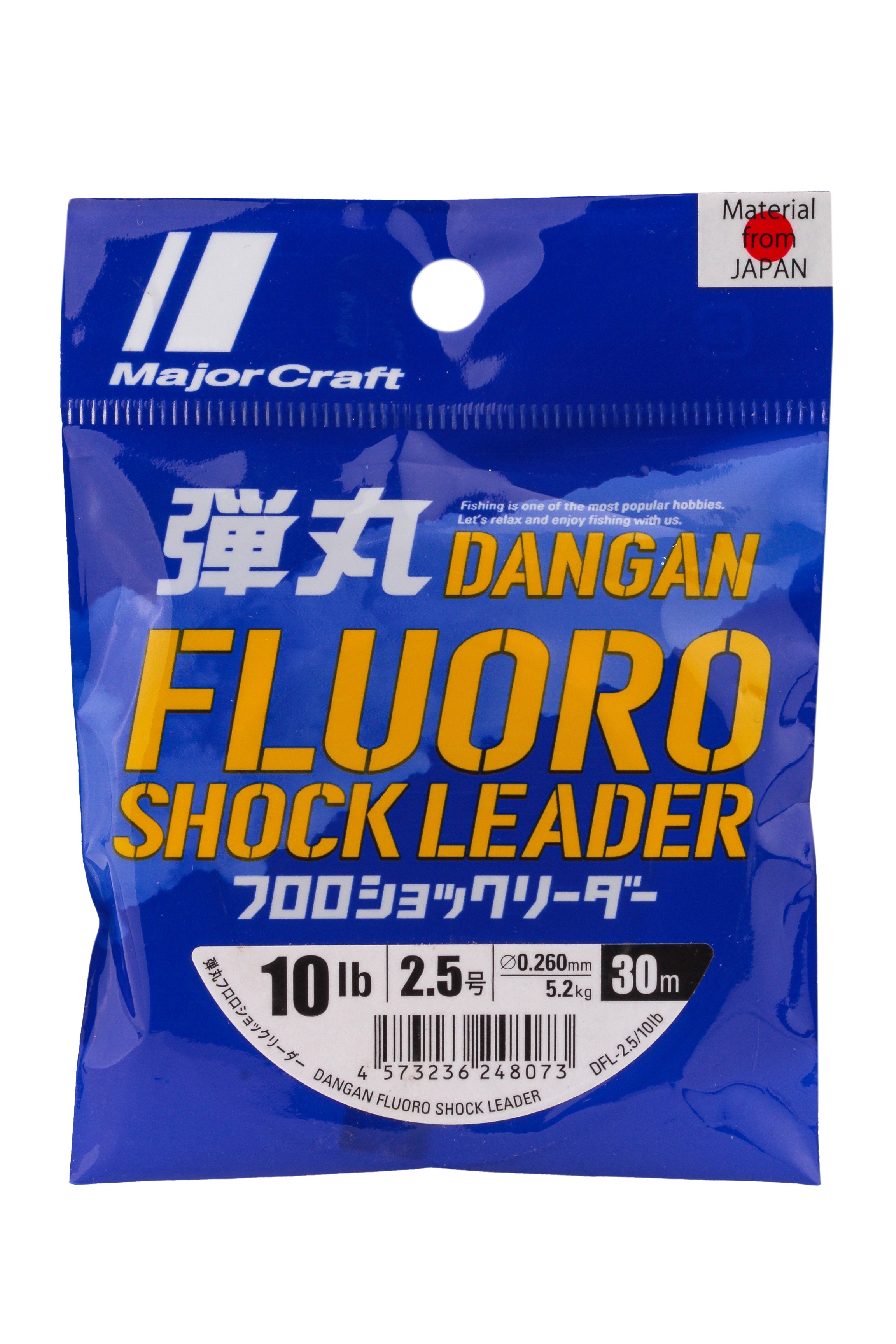 Леска Major Craft Fluorocarbon 30м DFL-0.260мм 10lb - фото 1