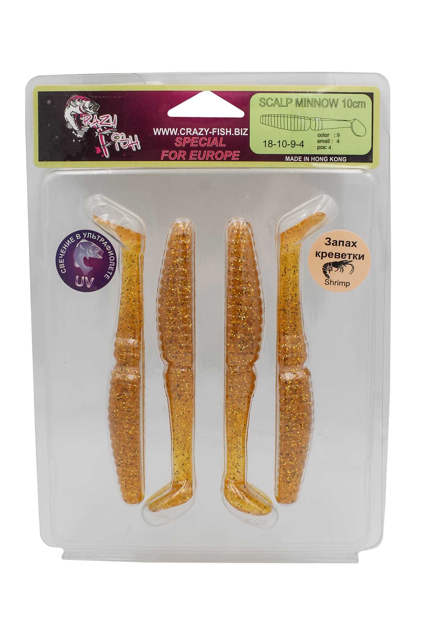 Приманка Crazy Fish Scalp minnow 4" 18-10-9-4 - фото 1