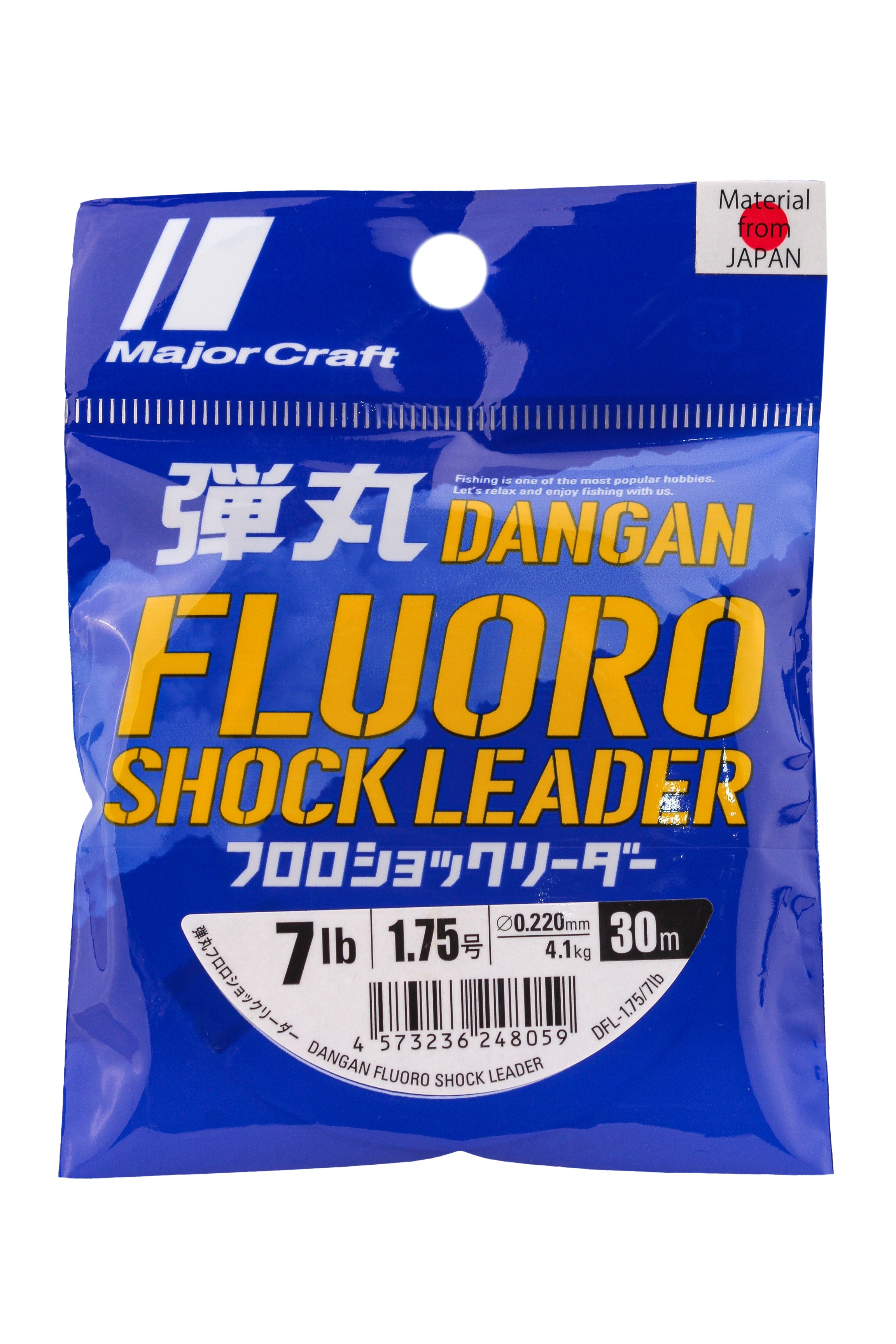 Леска Major Craft Fluorocarbon 30м DFL-0.220мм 7lb - фото 1