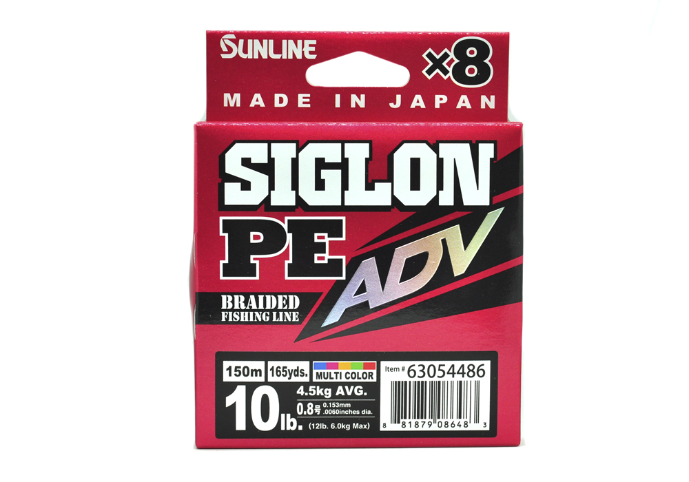 Шнур Sunline Siglon PEх8 ADV multicolor 150м 0,8 10lb - фото 1