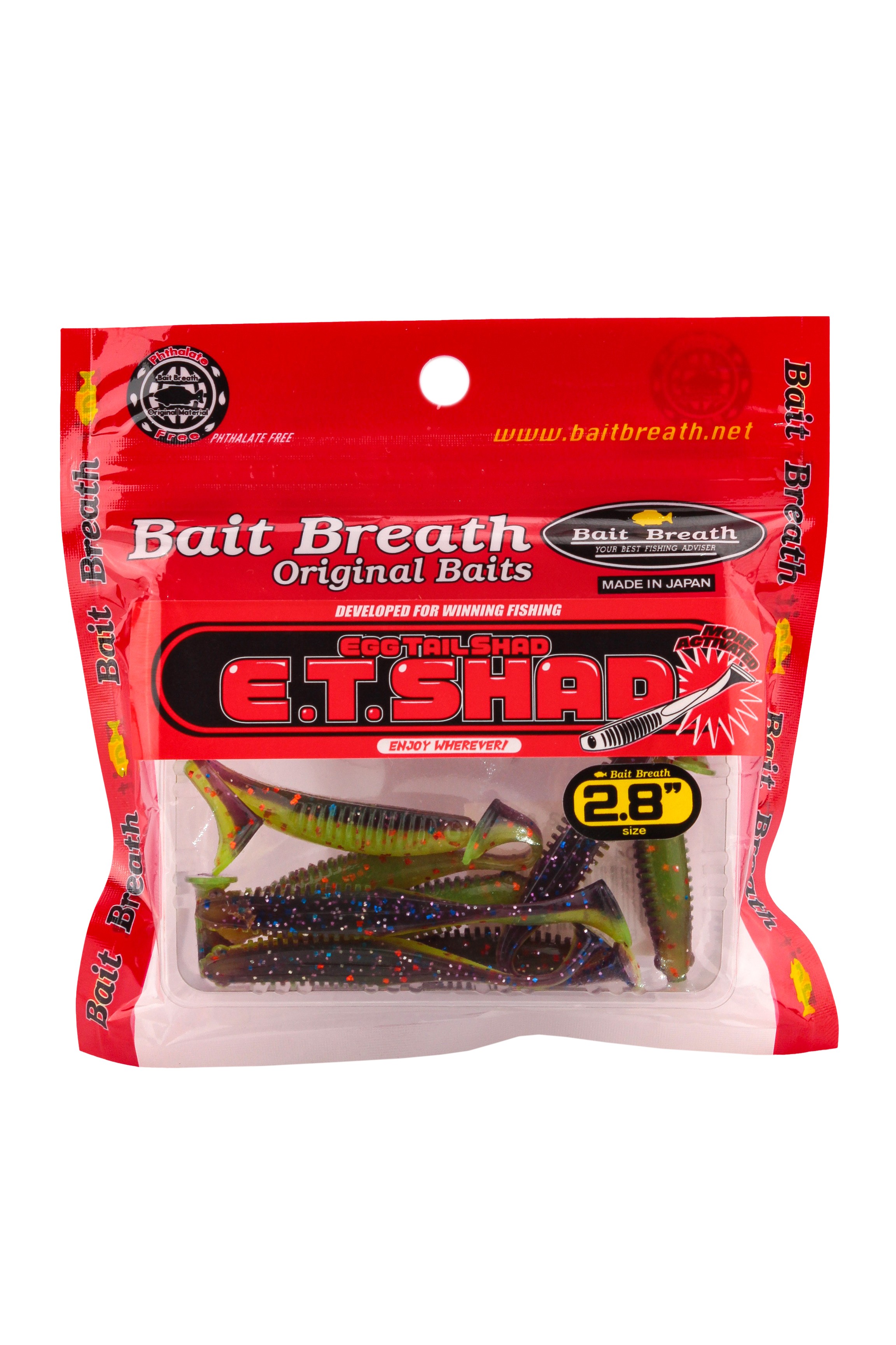 Приманка Bait Breath E.T Shad 2,8 UTT1 уп.8шт - фото 1