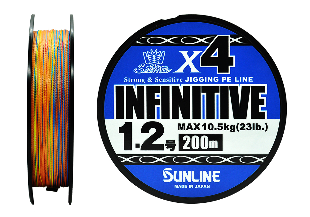 Шнур Sunline Infinitive X4 1,2 23lb 200м Multicolor - фото 1