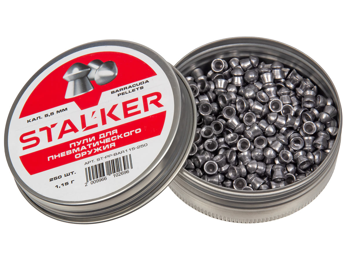 Пульки Stalker Barracuda 5,5мм 1,15гр 250шт - фото 1