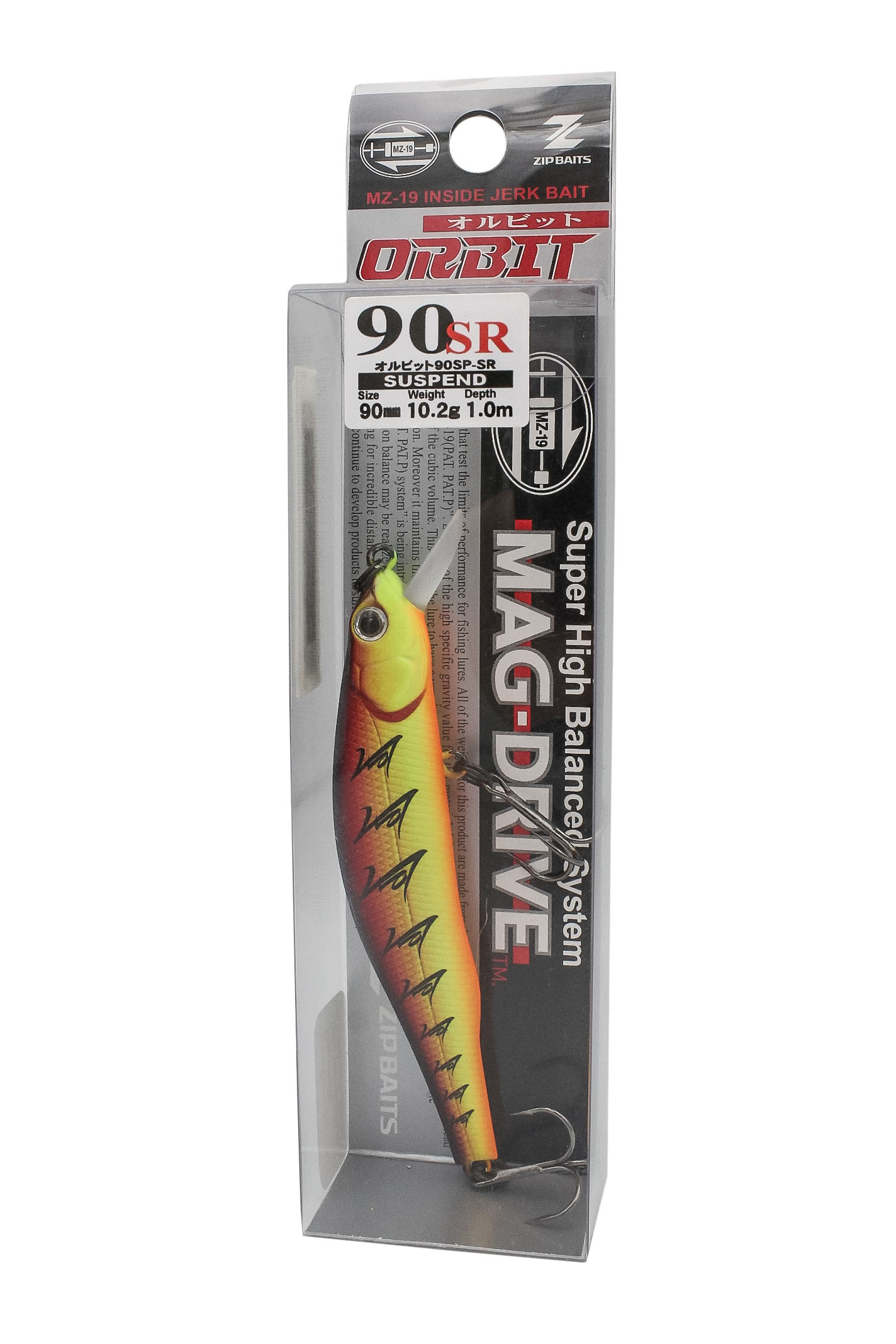 Воблер Zipbaits Orbit 90 SP SR №102M - фото 1