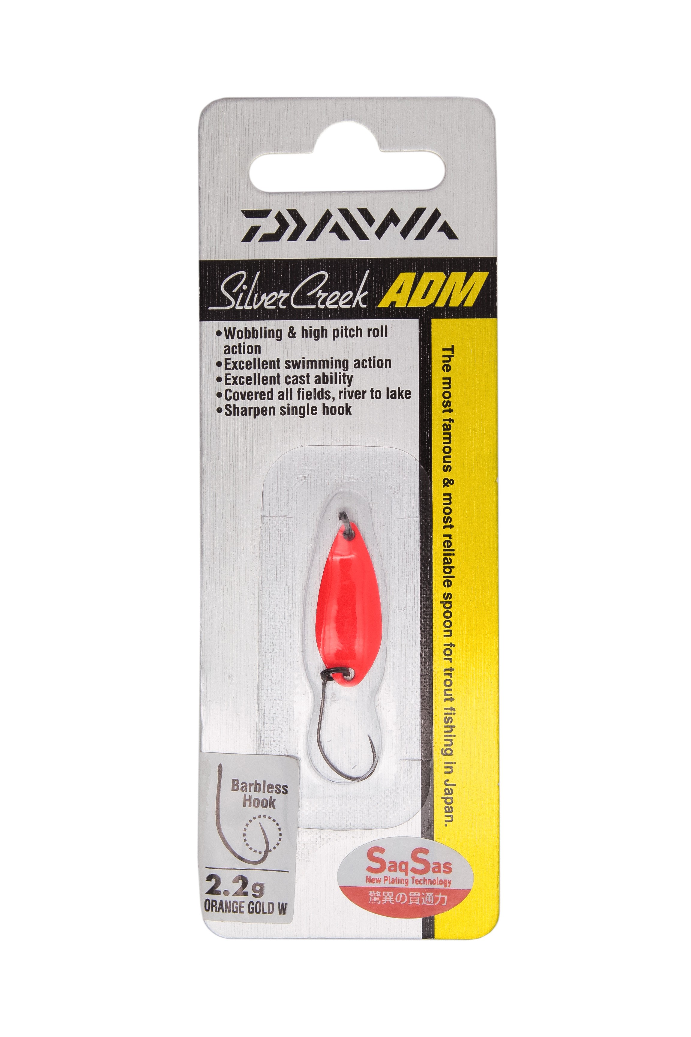 Блесна Daiwa Silver Creek ADM 2.2гр OGW - фото 1