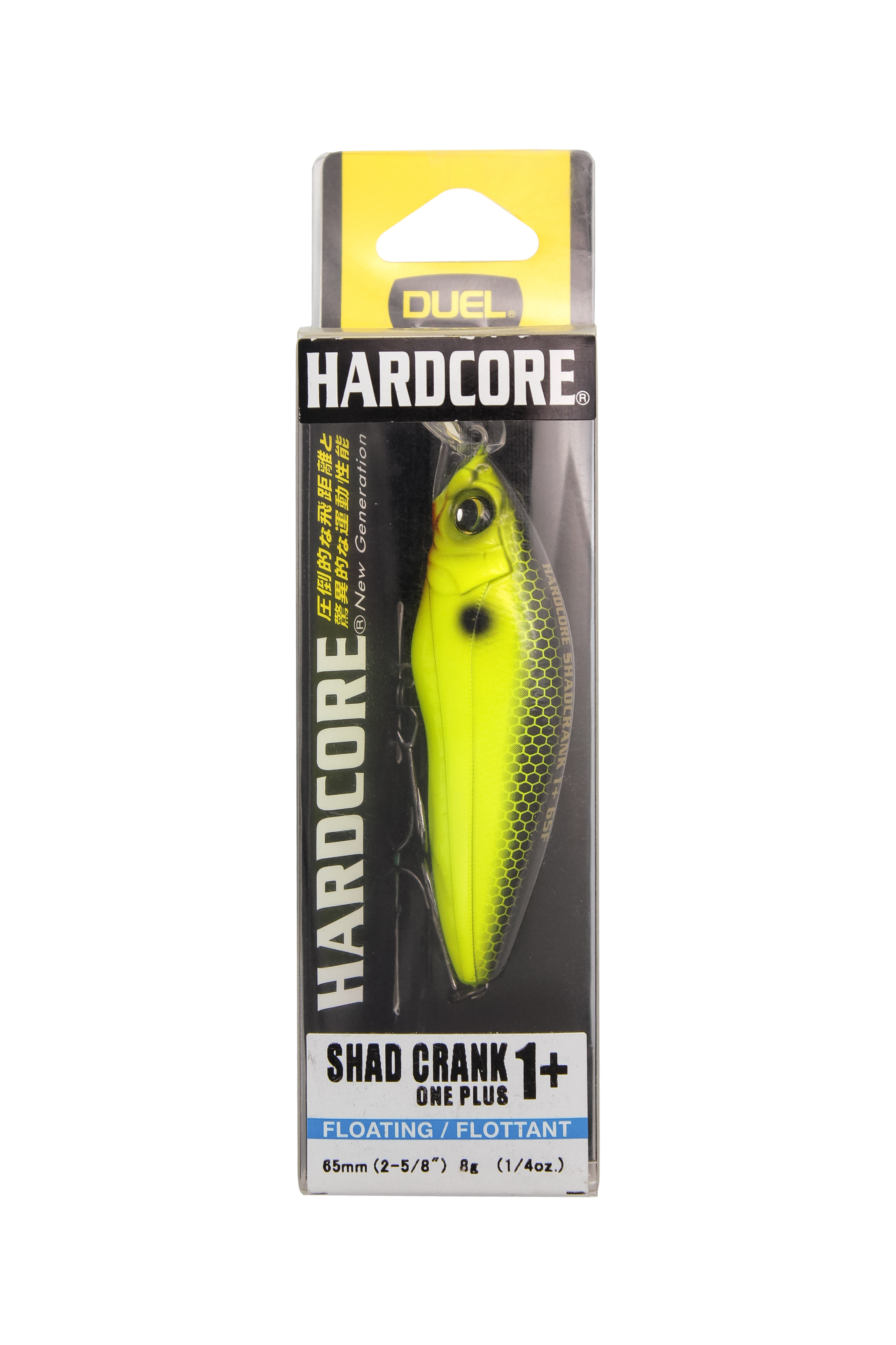 Воблер Yo-Zuri Duel Hardcore shad crank 1+ 65F R1184 BLCL - фото 1