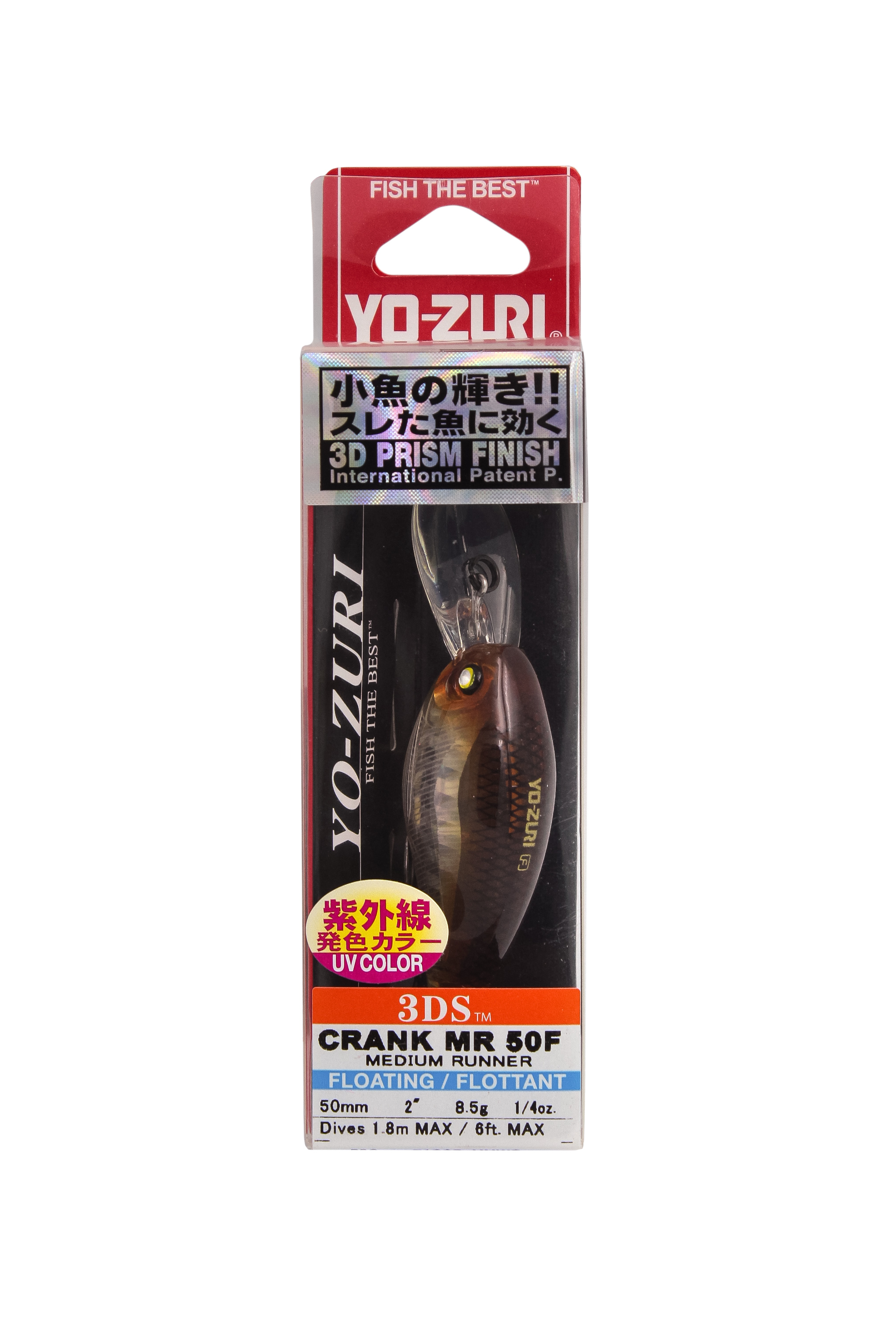 Воблер Yo-Zuri 3DS Crank MR 50F F1037 HHWS - фото 1